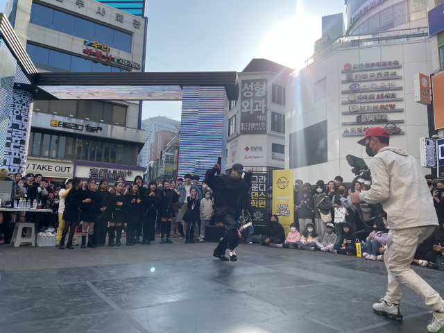 지난 2024년 동성로 버스킹 공연 모습. 대구경북스트릿댄스협회