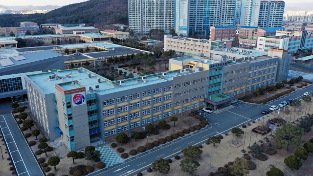 교육부의 