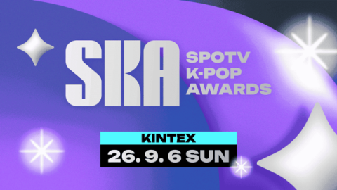 글로벌 음악 축제 'SPOTV K-POP AWARDS' 팬 투표 