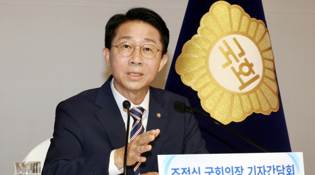 조정식 