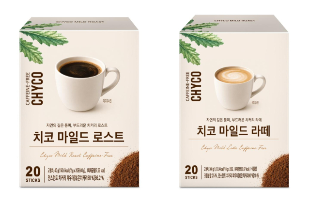 롯데마트가 최근 치커리 뿌리를 활용한 대체커피 제품 