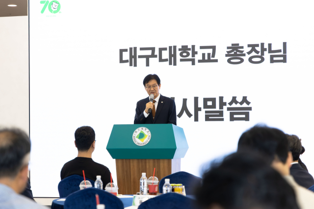 대구대학교 SW중심대학사업단은 지난 27일 대구대 성산홀 스카이라운지에서 열린 
