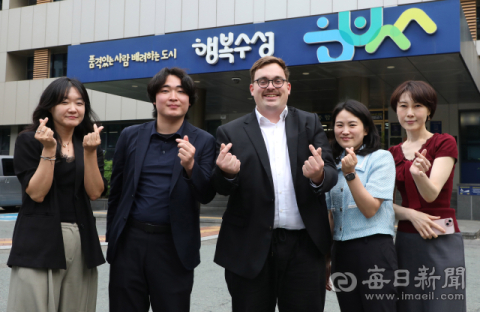 [무지개수다]