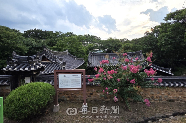 지수 선생의 불천위 제사가 봉행된 영천시 화북면 횡계리 보현산 자락의 옥간정 모습. 영일정씨 종회 제공