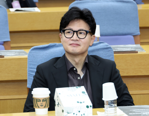 한동훈 