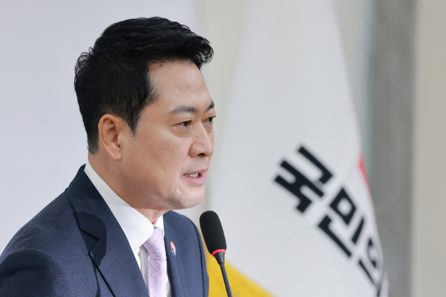 장동혁 
