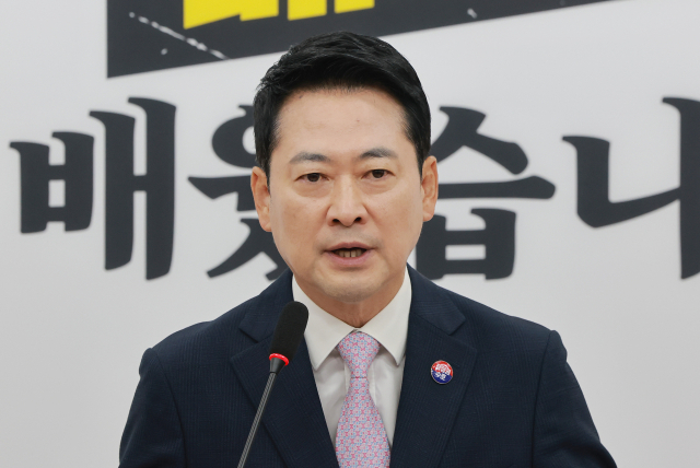 국민의힘 장동혁 대표가 29일 국회에서 전날 