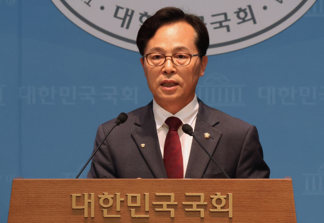 윤용근 국민의힘 의원. 윤용근 의원실 제공