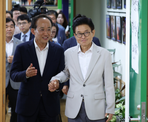 'TK 통합' 공은 국회로…시·도지사 행정통합 재추진