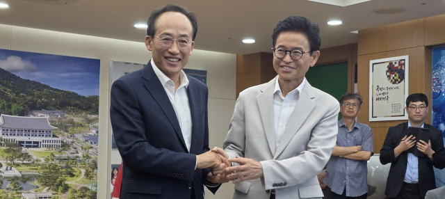 추경호·이철우 