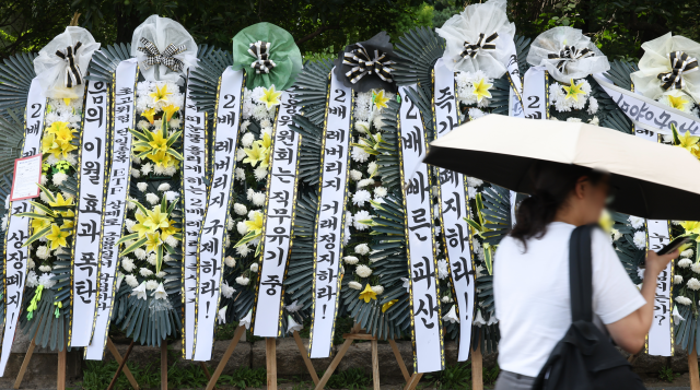 장중 20만전자, 130만닉스 붕괴…역대급 실적 무색