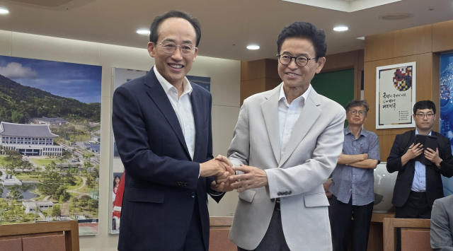추경호·이철우 