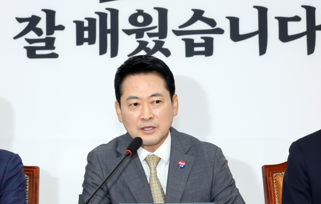 장동혁 