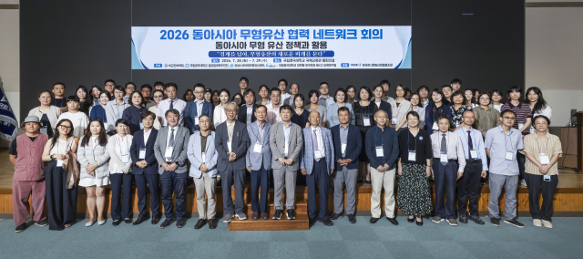 비교민속학회는 지난 28일부터 이틀간 안동에 있는 국립경국대학교에서 동아시아 전문가들이 참여한 가운데 문화유산의 보존과 활용방안을 논의하는 국제학술대회를 개최했다. 비교민속학회 제공