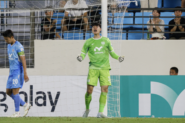 프로축구 K리그2 대구FC의 골키퍼 한태희. 대구FC 제공.