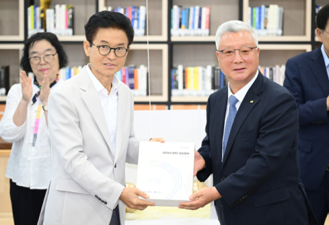 경북도, 2025 APEC 정상회의 백서·화보집 발간…유치부터 성과까지 기록