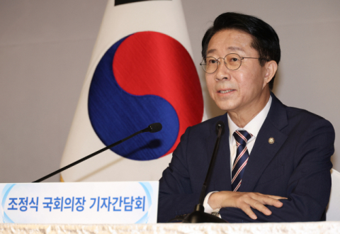 광주에 국회도서관 분원 추진…관련 시설 없는 TK는? 