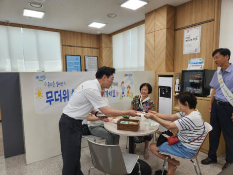 NH농협은행 경북본부, 22개 시·군 지부 영업점에 '무더위 쉼터' 운영