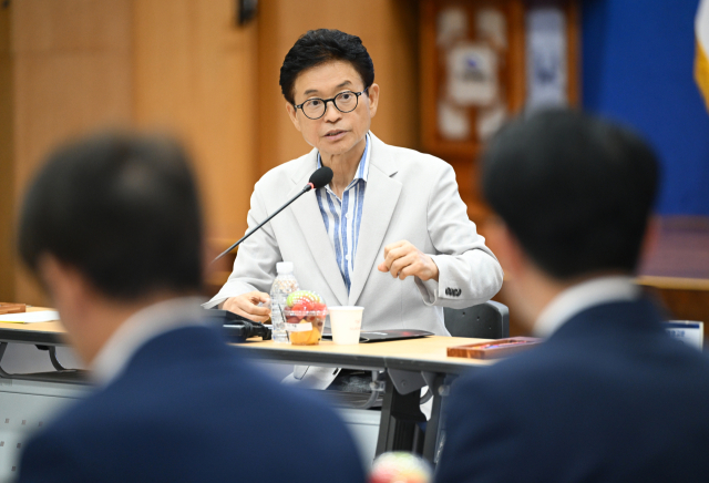 경북도 투자유치특별위원회 출범식이 30일 도청 화백당에서 열렸다. 경북도 제공.