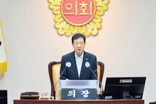 임인환 대구시의회 의장. 대구시의회 제공