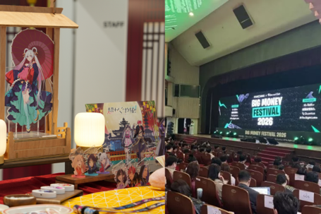 팬딩, 상반기 팬덤 키워드 '오프라인 경험 확장'…온·오프라인 생태계 강화