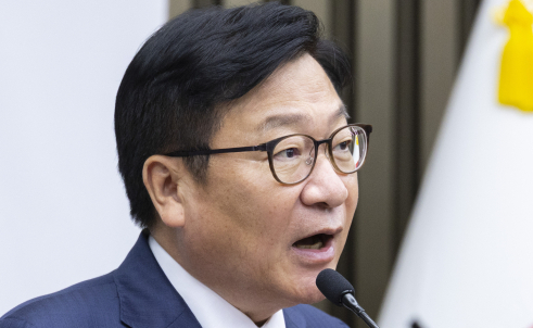 국민의힘 