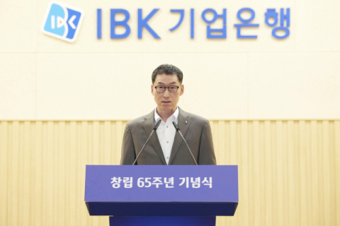 장민영 IBK기업은행장, 창립일 맞아 