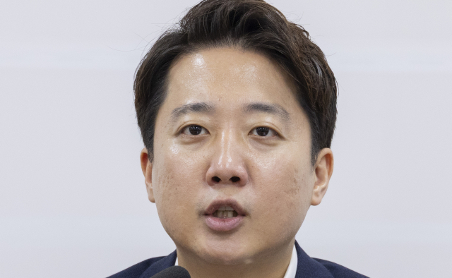 '이준석, 중국공산당과 연관' 허위글 누리꾼 벌금 50만원