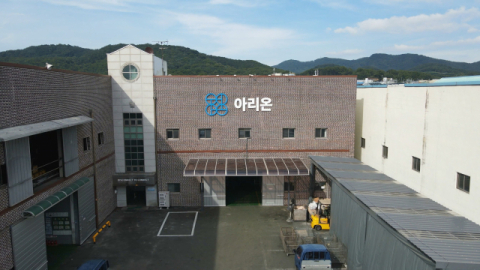 소프트웨어 스타트업, 30년 제조기술 품어 '드론 공장' 구현
