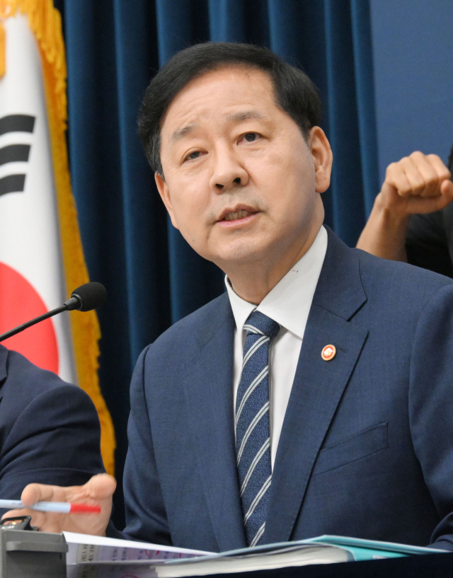 구윤철 부총리 겸 재정경제부 장관이 지난달 30일 세종시 정부세종청사 중앙동 브리핑룸에서 열린 