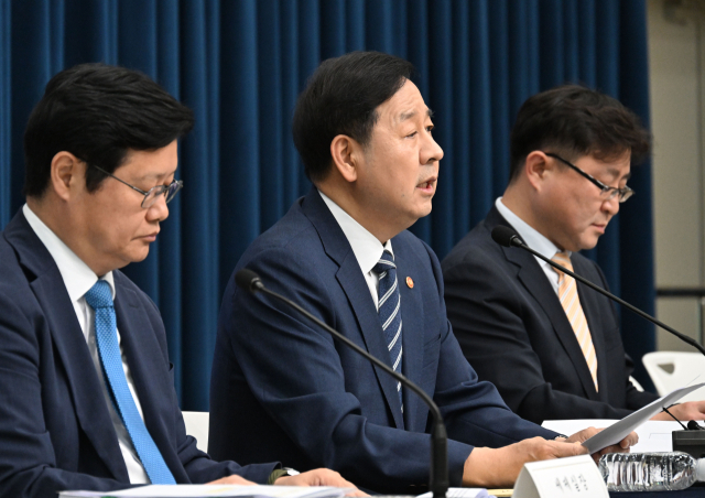 구윤철 부총리 겸 재정경제부 장관이 지난달 30일 세종시 정부세종청사 중앙동 브리핑룸에서 열린 