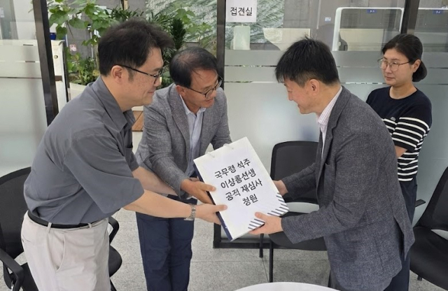 경상북도 호국보훈재단은 지난달 31일 국가보훈부에 석주 이상룡 선생의 서훈 등급을 