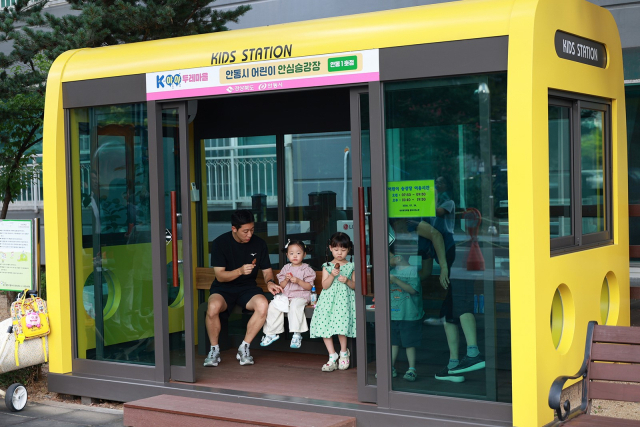 안동시는 지난달 1일 용상세영리첼1차아파트에서 