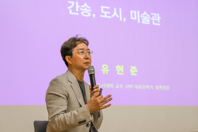 유현준 건축가 
