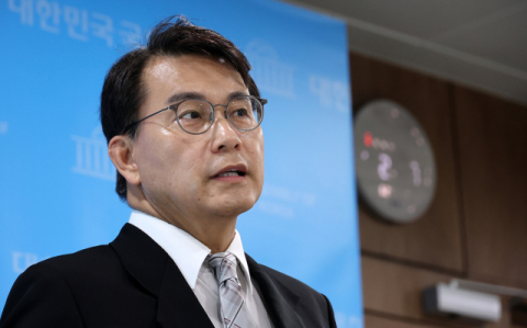 윤상현 