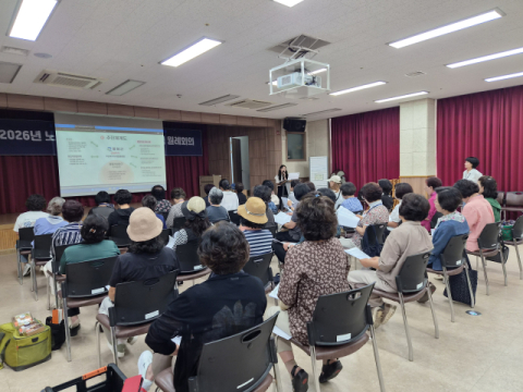 봉화군, 생활지원사 역량 키워 '통합돌봄' 촘촘히