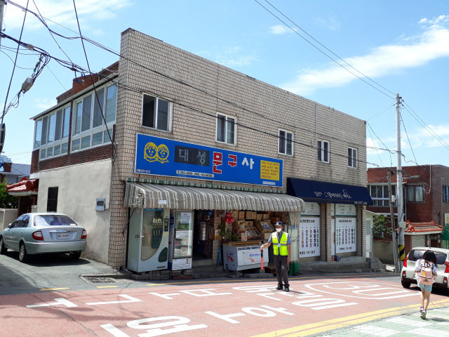 대구 만촌초 앞 대성문구사 사진. 대성문구사 제공