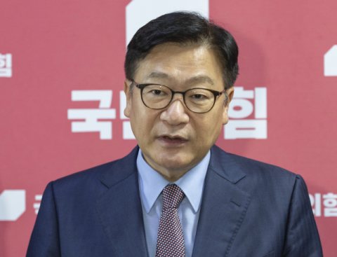 정점식 