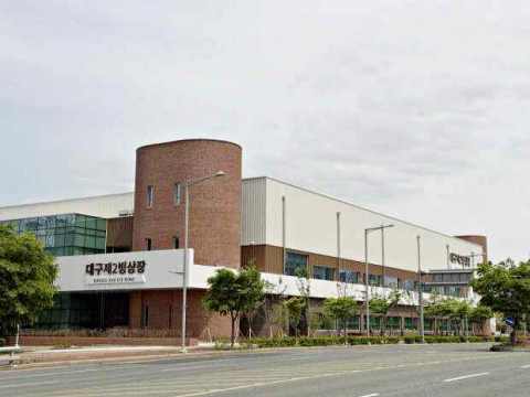 '빙상 도시 대구의 재도약' 대구제2빙상장, 개장식과 함께 날갯짓