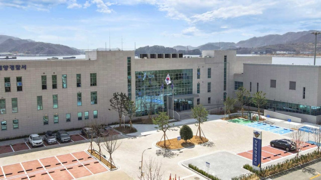 창원해경 제공, 연합뉴스.