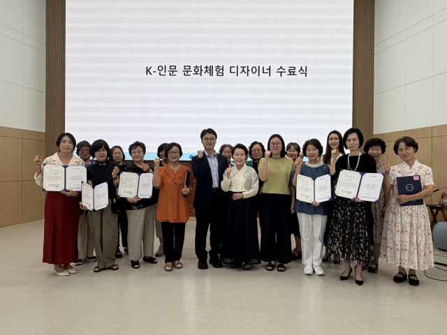 국립경국대, 안동 식문화 자원 가치 높일 '문화 체험 디자이너' 양성