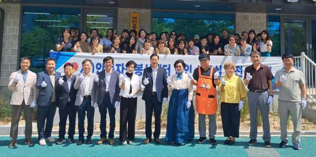 사단법인 안동자원봉사센터가 사무실을 이전해 지난달 31일 개소식을 가졌다. (사)안동자원봉사센터 제공