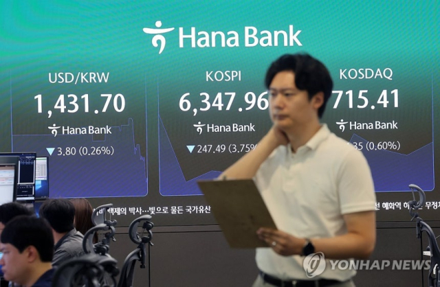 '젠슨 황 효과' 예전 같지 않네…외신, 韓 증시 잇단 경고