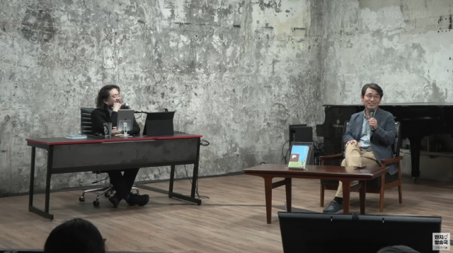 김어준 방송인이 진행하는 뉴스공장에 출연한 유시민 작가. 출처=유튜브 뉴스공장