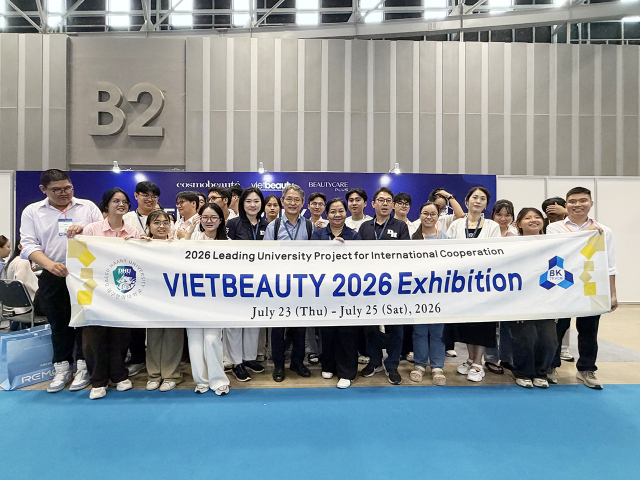 지난달 23일부터 25일까지 베트남 호치민 SECC(Saigon Exhibition and Convention Center)에서 열린 