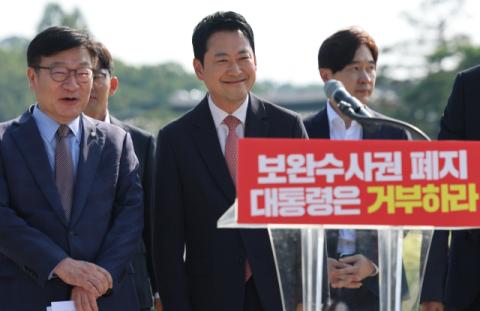 장동혁 