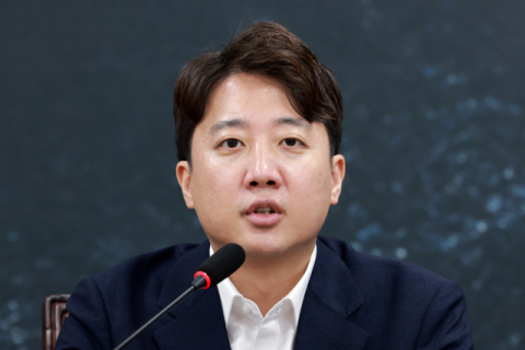 이준석 