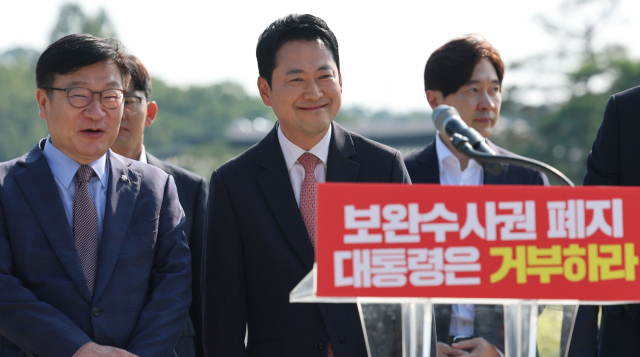 장동혁 