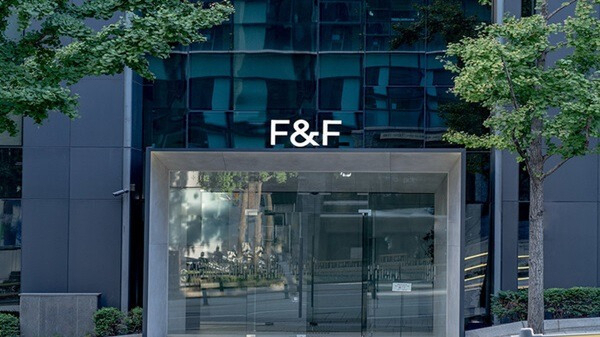 F＆F 사옥. F＆F