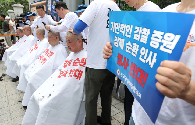 전국경찰직장협의회가 3일 서울 서대문구 경찰청 앞에서 